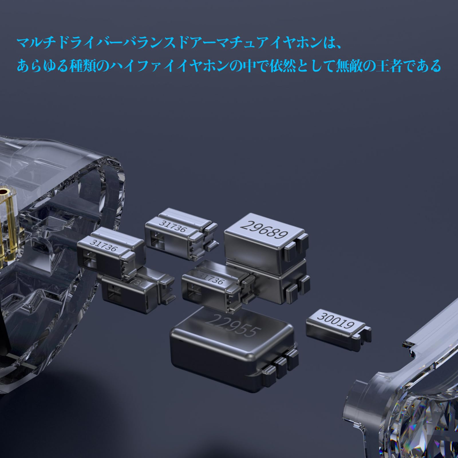 Amazon.co.jp: Linsoul KZ AS24 Proハイエンド純BA(バランスド